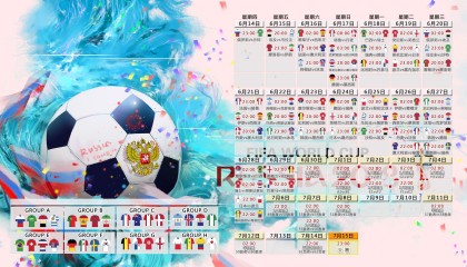 开云体育官网-亚平宁风暴，哈基米致命一击，意大利大胜塞尔维亚锁定C组头名