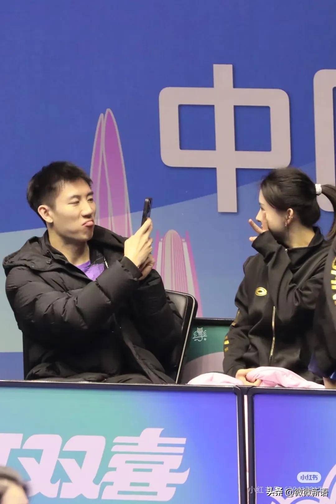 奥地利队翻盘葡萄牙队，林高远惊艳四座